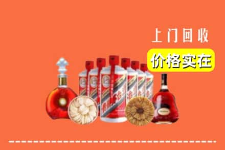台湾台中市回收烟酒