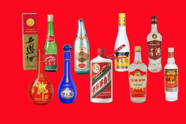 台湾台中市回收烟酒